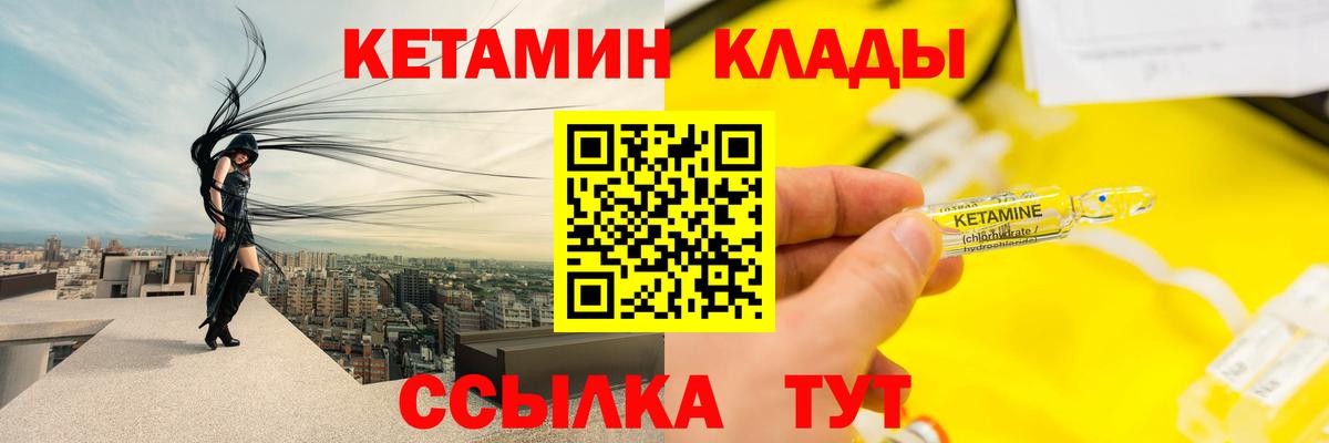 Alpha-PVP Азнакаево