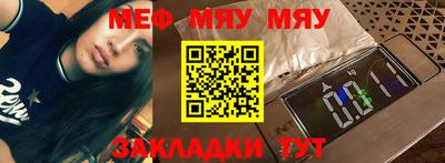 ПСИЛОЦИБИНОВЫЕ ГРИБЫ Чапаевск