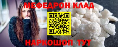 ПСИЛОЦИБИНОВЫЕ ГРИБЫ Чапаевск