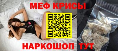 бутират Чебоксары