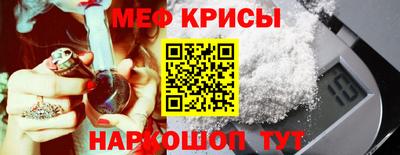 бутират Чебоксары