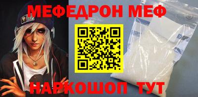 бутират Чебоксары