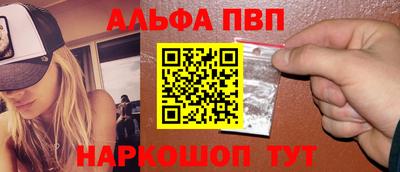 бутират Чебоксары