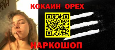 ПСИЛОЦИБИНОВЫЕ ГРИБЫ Чапаевск