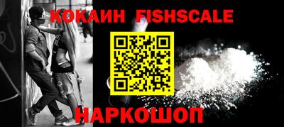 бутират Чебоксары