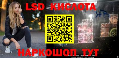 бутират Чебоксары