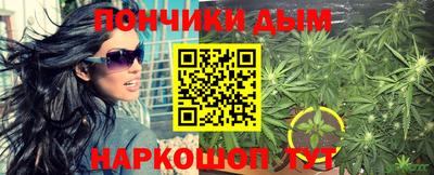 ПСИЛОЦИБИНОВЫЕ ГРИБЫ Чапаевск
