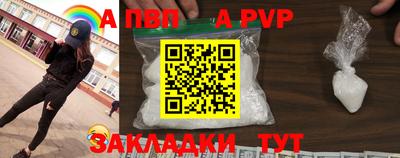 ПСИЛОЦИБИНОВЫЕ ГРИБЫ Чапаевск