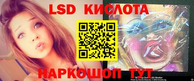 бутират Чебоксары