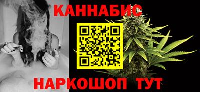ПСИЛОЦИБИНОВЫЕ ГРИБЫ Чапаевск