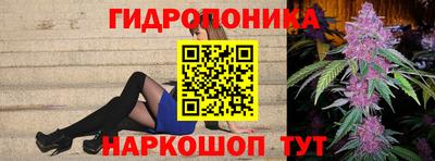 бутират Чебоксары