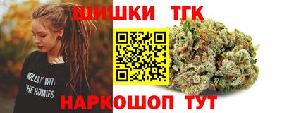 ПСИЛОЦИБИНОВЫЕ ГРИБЫ Чапаевск