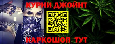 ПСИЛОЦИБИНОВЫЕ ГРИБЫ Чапаевск
