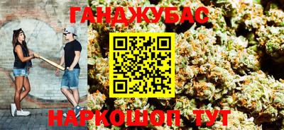 бутират Чебоксары