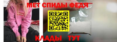 ПСИЛОЦИБИНОВЫЕ ГРИБЫ Чапаевск