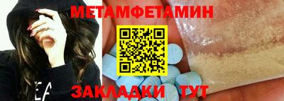 ПСИЛОЦИБИНОВЫЕ ГРИБЫ Чапаевск