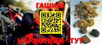 ПСИЛОЦИБИНОВЫЕ ГРИБЫ Чапаевск
