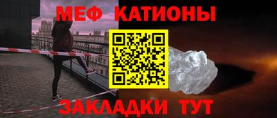 ПСИЛОЦИБИНОВЫЕ ГРИБЫ Чапаевск