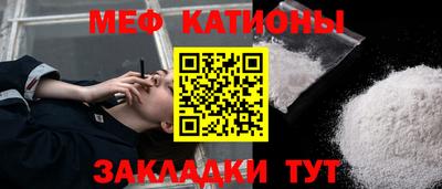 бутират Чебоксары